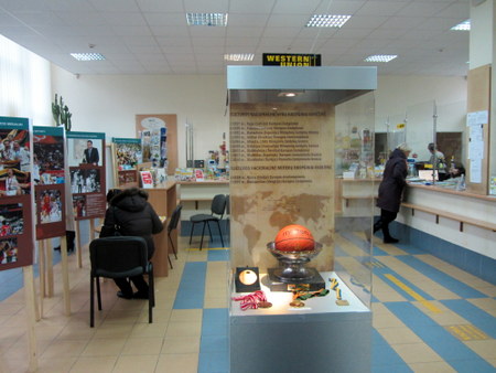 Paroda Anykščių pašte
