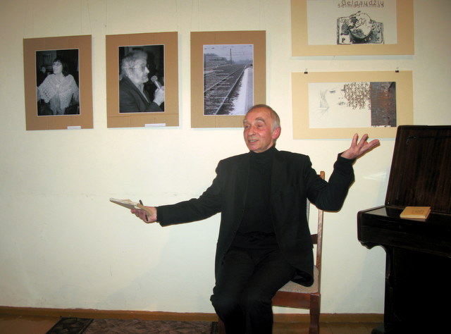 Ferdinandas Jakšys