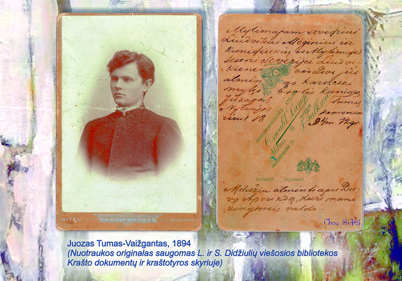 Vienas parodos eksponatas - 1894 m. J. Tumo nuotrauka su įrašu.