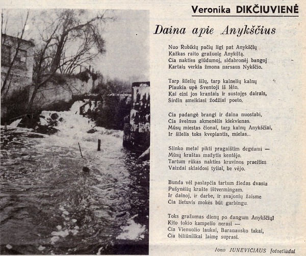 V. Dikčiuvienės eilėraščio publikacija laikraštyje "Anykšta".