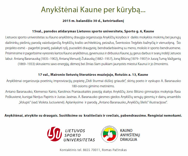 Kauno anykštėnų kvietimas.