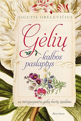 Naujoji S. Obelevičiaus knyga