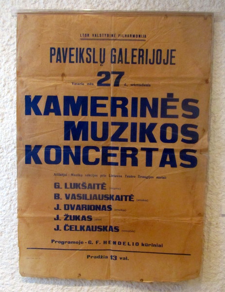 Vieno koncerto, vykusio 1972 m. vasarį dabartinėje Vilniaus arkikatedroje, afiša.