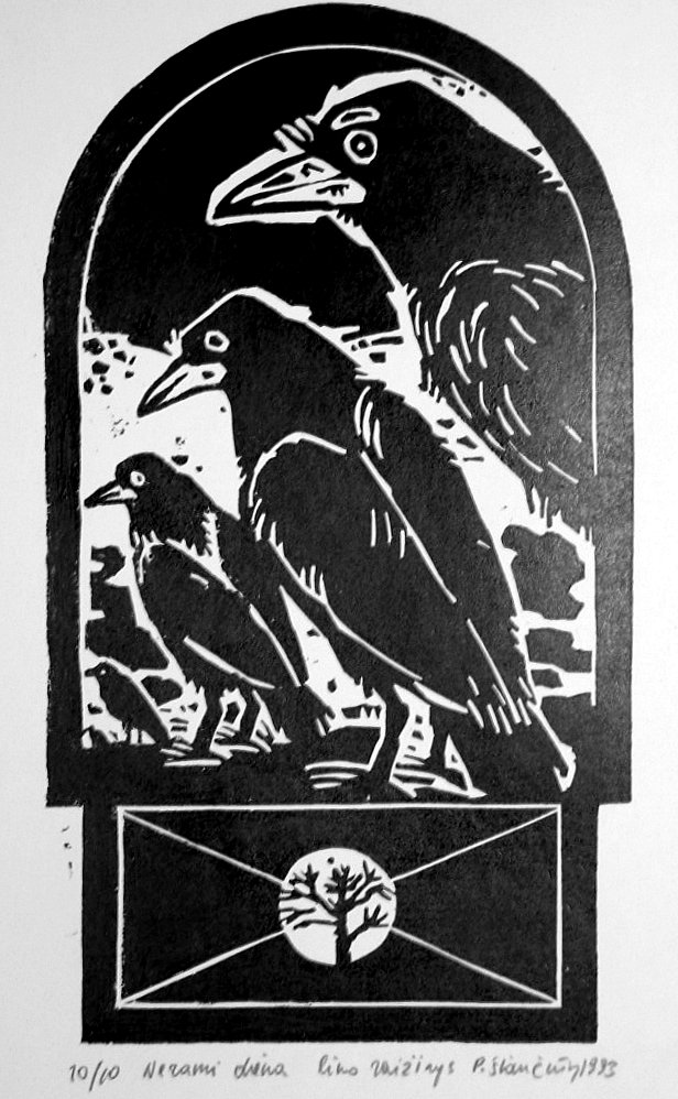 P.Šiaučiūnas. Nerami diena. 1993 m.