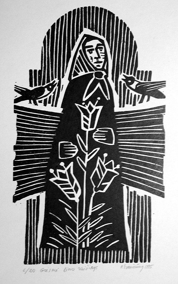 P.Šiaučiūnas. Giesmė. 1995 m.