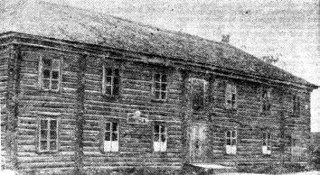 Svečių namai Surdegyje.