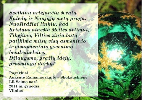 Lietuvos Respublikos Seimo narės Auksutės Ramanauskaitės-Skokauskienės sveikinimas