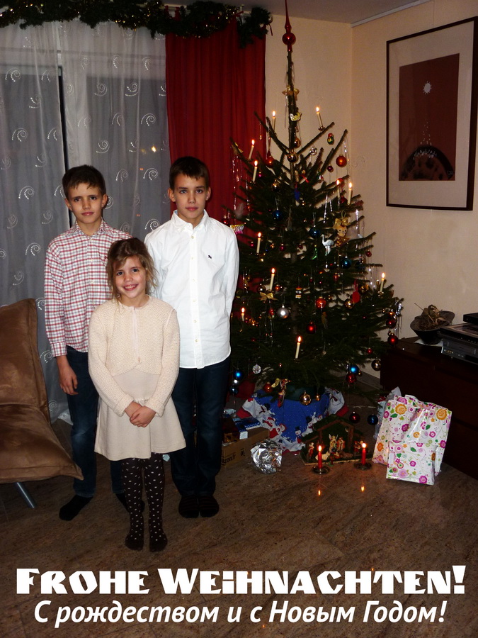 Anykštėnus sveikina Tatjana ir Šarlis Butleriai bei jų vaikai Viktorija, Georgas ir Pavelas iš Vokietijos.