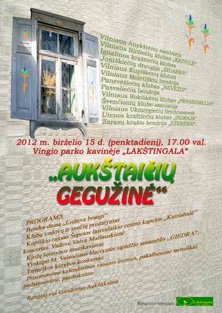 Renginio plakatas