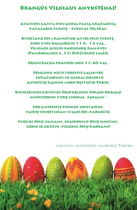 Kviečia Vilniaus anykštėnai
