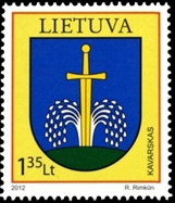 Pašto ženklas, skirtas Kavarskui.